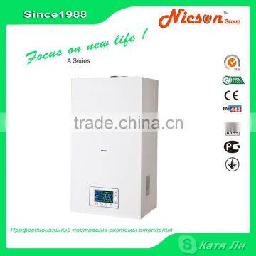 Heating gas home heater gas boiler JLG40-2