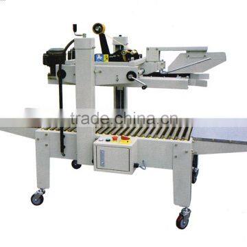 MH-FJ-701B Automatic Carton Sealer