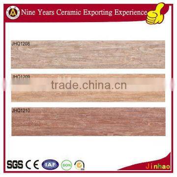 300x1200mm Jinhao flooring tile center