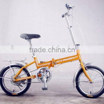 16"steel yellow folding bicycle(FP-FB02)