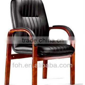 Office furniture solid wood and PU leather conference chair (FOHF-52#)