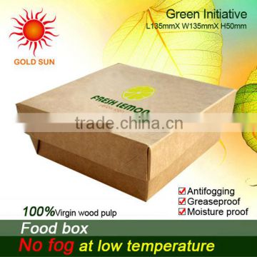 food box manufacturers