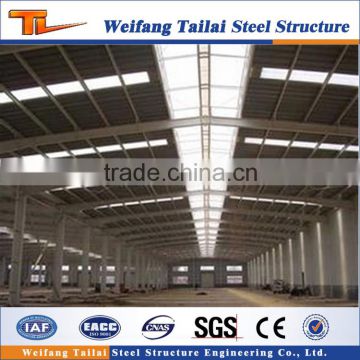 low cost steel structure warehouses for sale