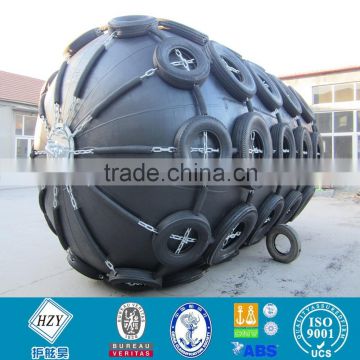 CCS Certificate Factory Direct Selling of Floating Pneumatic Rubber ball