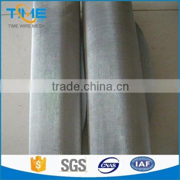 304 price stainless steel wire mesh for hot sale