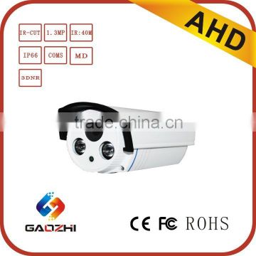 1.3MP with IR- CUT water proof IP 66 AHD CCTV box Camera