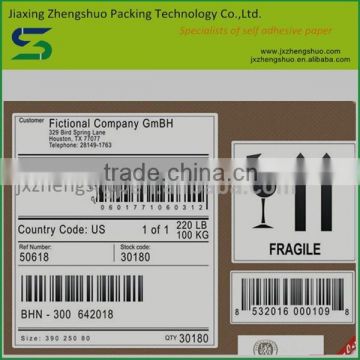 Factory direct sale brown adhesive kraft paper label