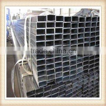 cr square steel tube