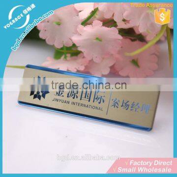 2015 Latest Creative New Product Nameplate