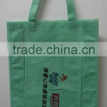 Quality Nonwoven Folded Bag for Shopping