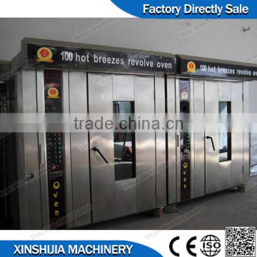 Buy Wholesale China Hot Wind Commercial Rotary Oven For Baking Biscuit /  Gas Heating Bread Oven & Biscuit Baking Oven at USD 7000