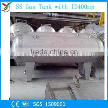 Professional Manufacture Ss Gas Tank with ID400mm