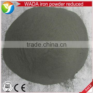 Good quality double suction agent reduced iron powder