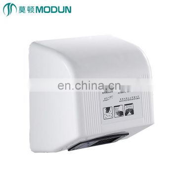 Modun Brand Bathroom ABS Low Noise Warm Wind Automatic Hand Dryer