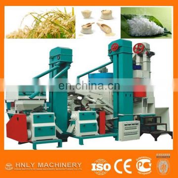 Hot sell rice mill machinery widely used in india