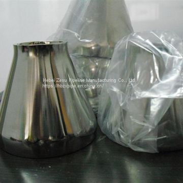 Gb / T13401-2005 Stainless Steel Concentric Reducer Reducing Pipe
