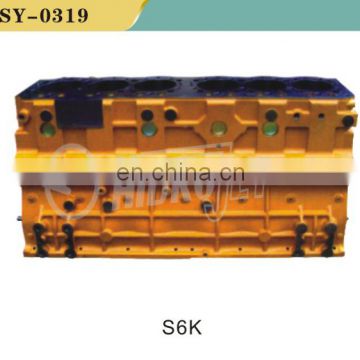High Quality High Excavator Parts Cylinder Block for S6K Corrosion resistant