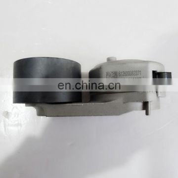 Factory Wholesale Great Price Belt Tensioner Pulley 612600061256 For FOTON