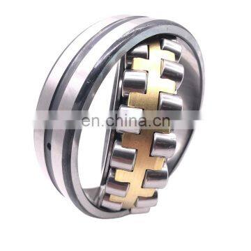 21319 21320 high quality original chrome steel brass cage spherical roller bearing 21319 21320