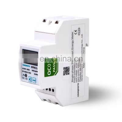 Single phase DIN rail mounted modbus digital electricity meters KPM31A with modbus-rtu and wifi