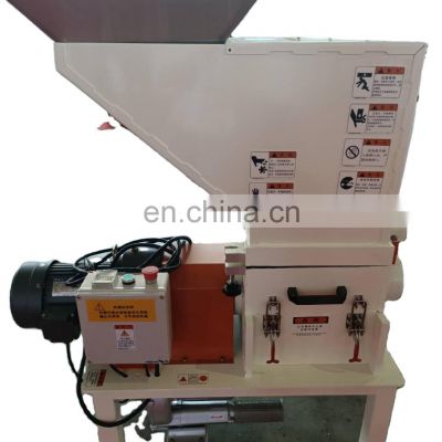KLHS  Machine side slow pulverizer 2p type Slow pineapple knife tooth gnawing type machine side crusher