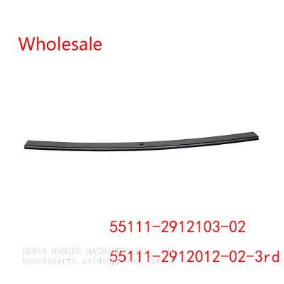 55111-2912103-02 For KAMAZ Leaf Spring 55111-2912012-02 -3rd Wholesale