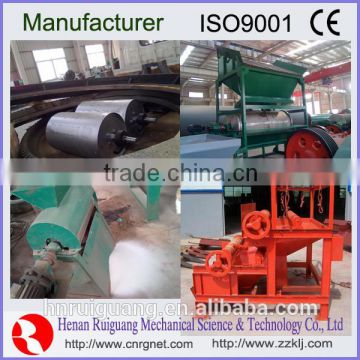 High efficiency hot sell magnetic separator with high performance
