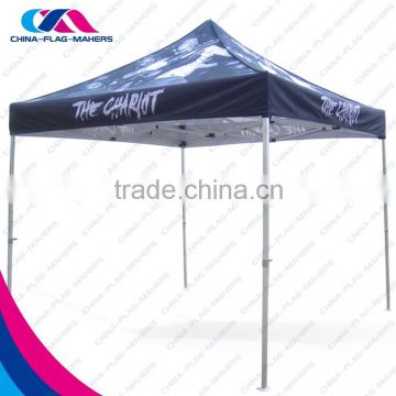 custom trade show advertise 3x3m tent