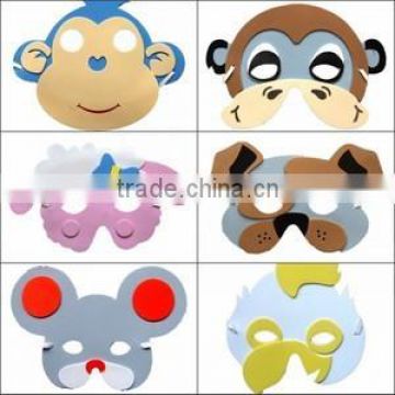 cheaper foam face mask for kids in bulk/cute animal mask for kindergarden