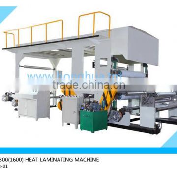 electric heating Coating Station & Coater Laminator machine