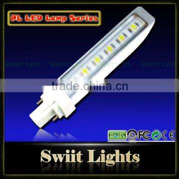 G24 LED Lamp -SAMPLE FREE TEST