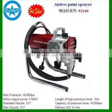 F2200 Hot sale electric piston pump Airless Paint Sprayer 1.5HP 1.1kw with CE SAA EMC HS code 84243000, 8424891000