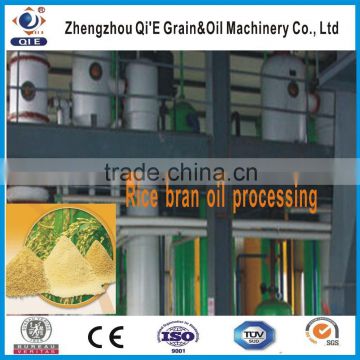 Turn-key project professional rice bran oil dewaxing equipment manufacture