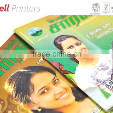 Weekly Magazine book printing and publishing from India