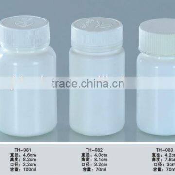 100ml Plastic hdpe bottle for powder/pill/tablets for sale China manufacturer                        
                                                Quality Choice