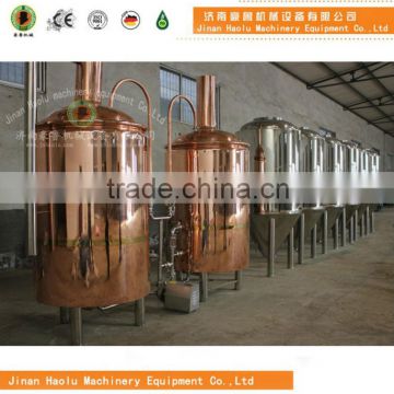 300L series micro beer equipment, beer brewery system, boiling kettlem, fermentation tank