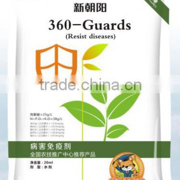 Plant Guards chitosan bio fertilizer