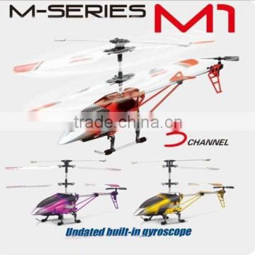3CH Metal RC Helicopter with Gyroscope