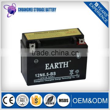 china manufacturer rechargeable motorcycle dry battery 12v
