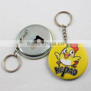 * metal bottle opener with key chain