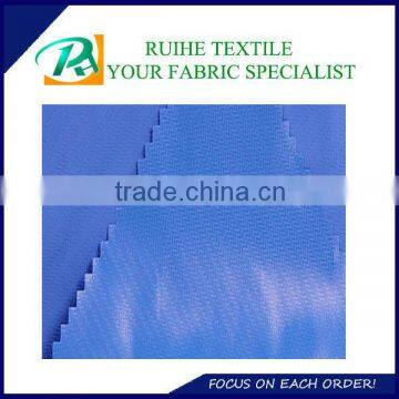 320T nylon taffeta fabric