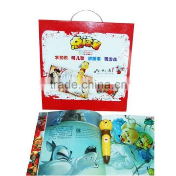World classic story books electronic OID audio pen