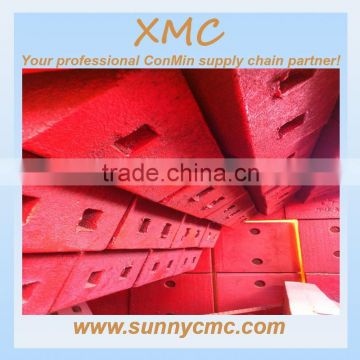 high manganese steel impact plate with competitive price