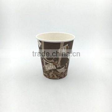 new trend china disposable single wall paper cup