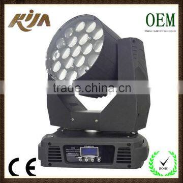 Guangzhou disco light 4in1 beam cheap moving head