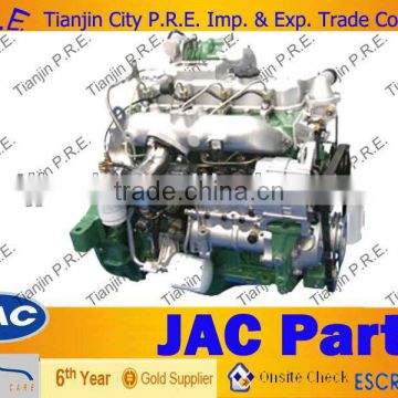 JAC truck parts