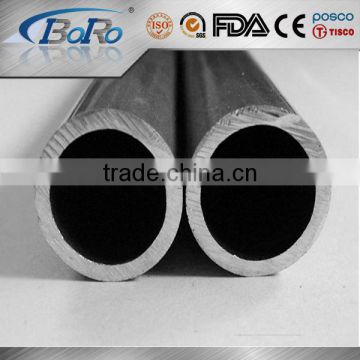 China Silver color alloy aluminium brass tube