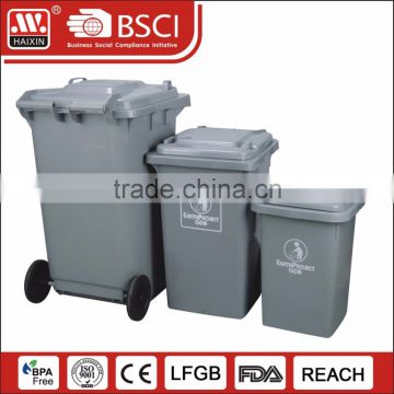 plastic garbage bin with wheels