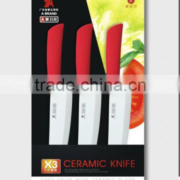 nice packing ceramic knife