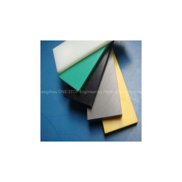 price of uhmwpe sheet UPE material UPE sheet
